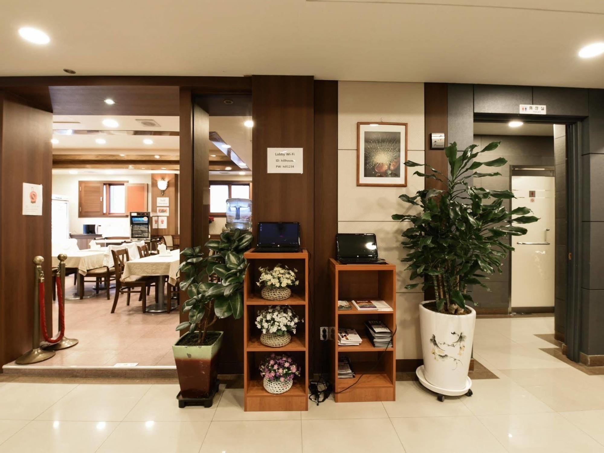 Hotel Hill House Seoul Myeongdong Exterior foto